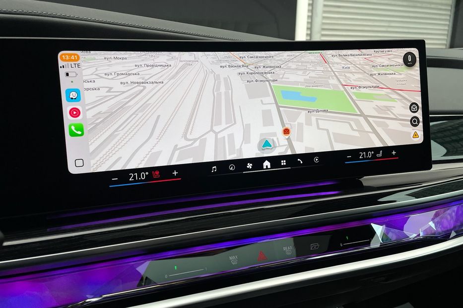 Продам BMW 760 I7 60 M package  2023 года в Киеве