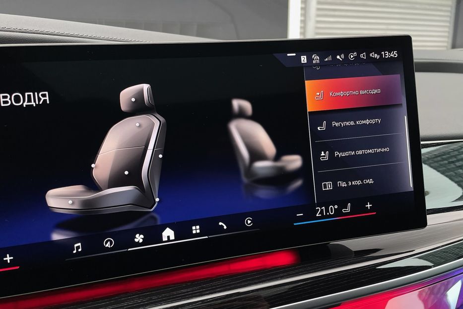 Продам BMW 760 I7 60 M package  2023 года в Киеве