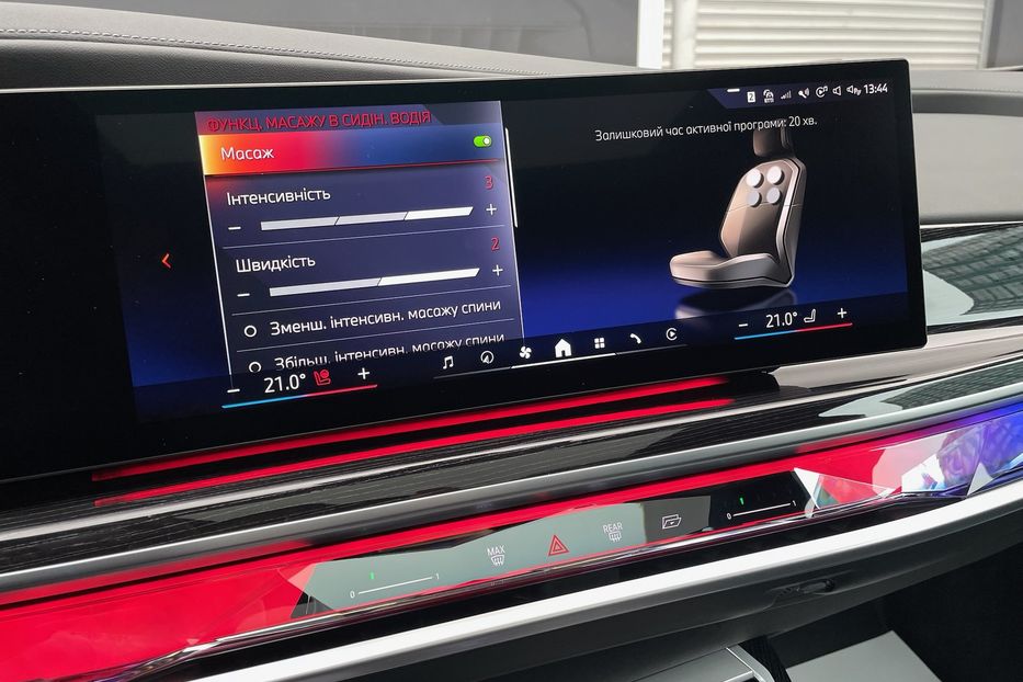 Продам BMW 760 I7 60 M package  2023 года в Киеве