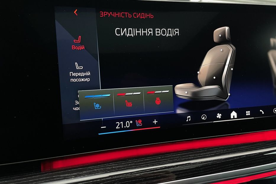 Продам BMW 760 I7 60 M package  2023 года в Киеве
