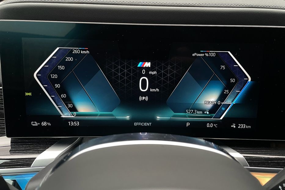 Продам BMW 760 I7 60 M package  2023 года в Киеве
