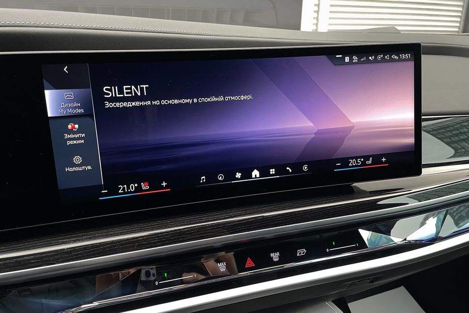Продам BMW 760 I7 60 M package  2023 года в Киеве