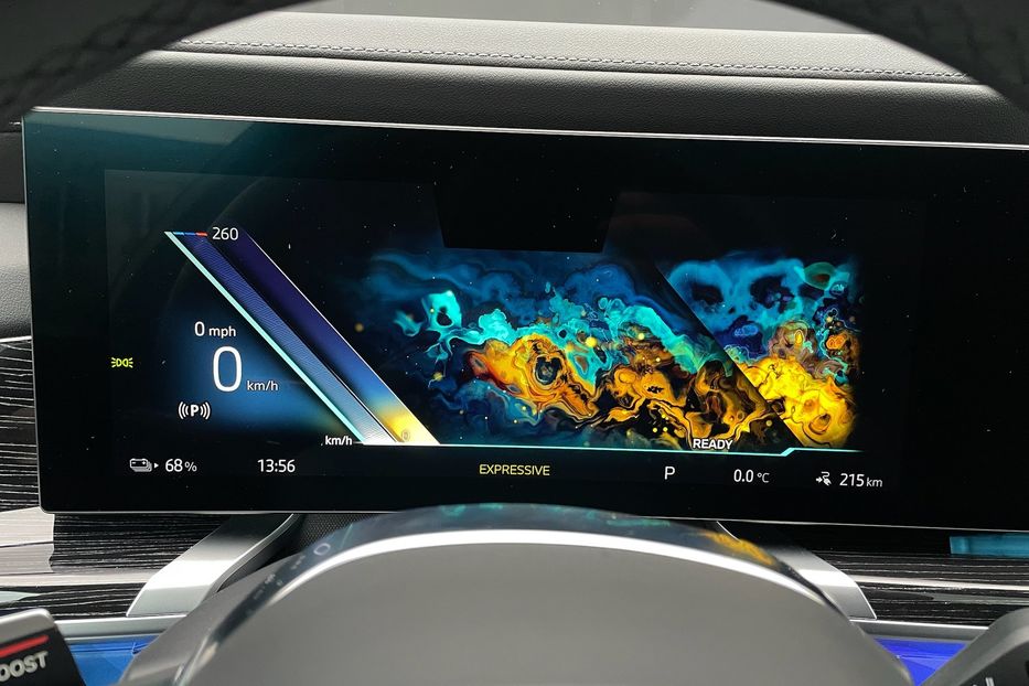 Продам BMW 760 I7 60 M package  2023 года в Киеве