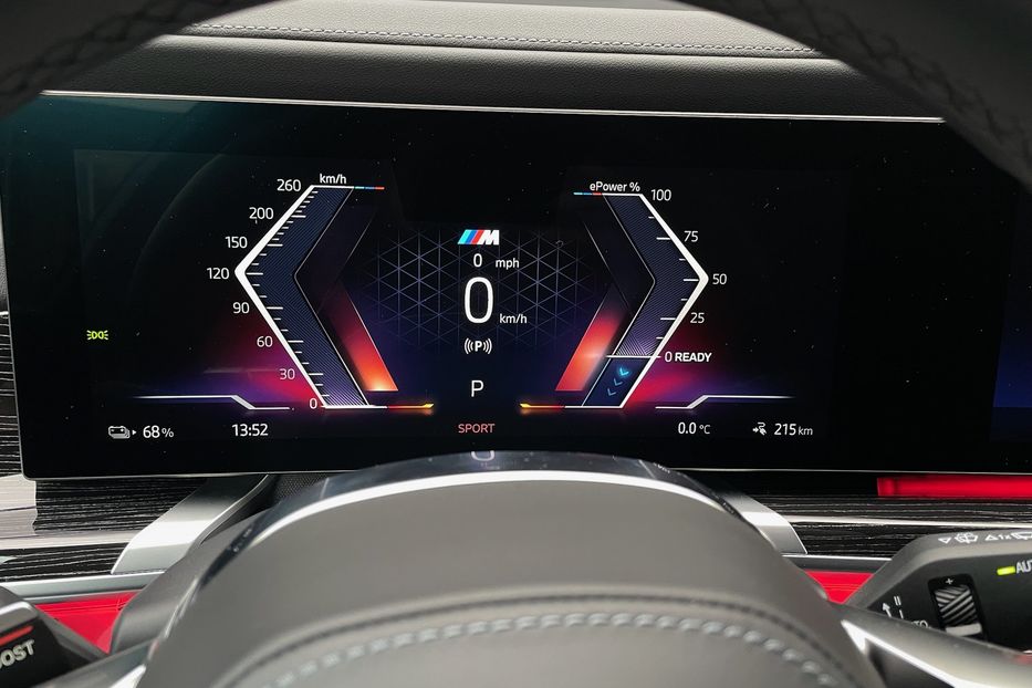 Продам BMW 760 I7 60 M package  2023 года в Киеве