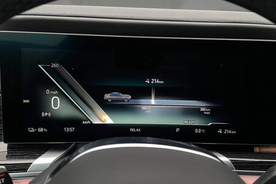 Продам BMW 760 I7 60 M package  2023 года в Киеве