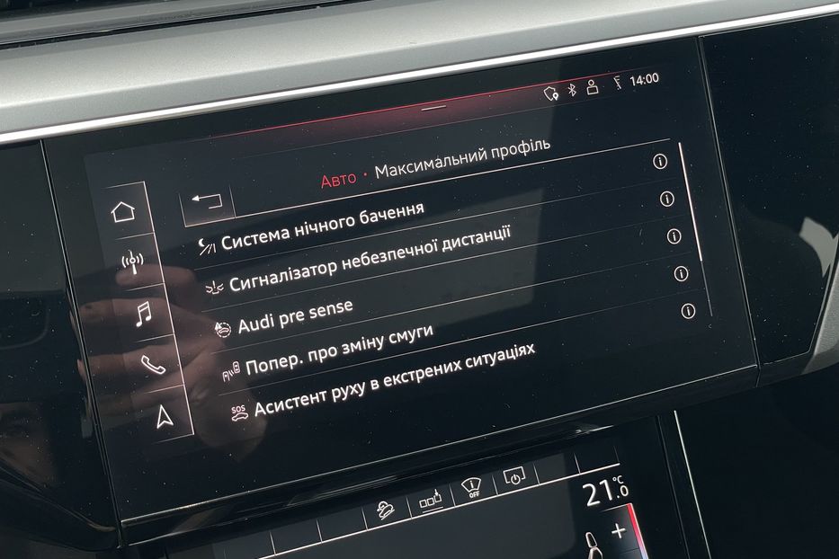 Продам Audi E-Tron 55 quattro 95kw 2019 года в Львове