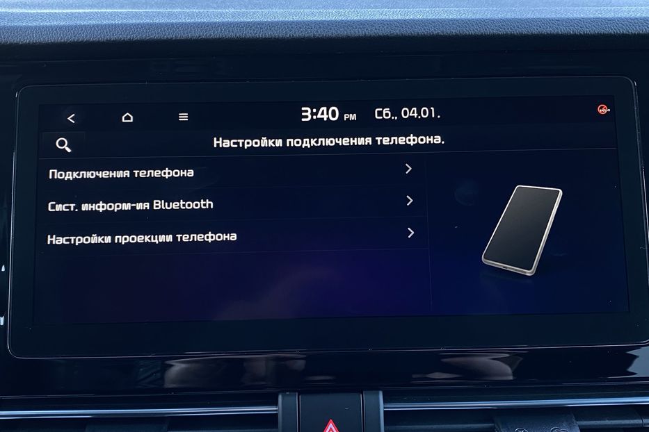 Продам Kia Niro 64кВтМакс.комплектаціяPrestige 2020 года в Львове