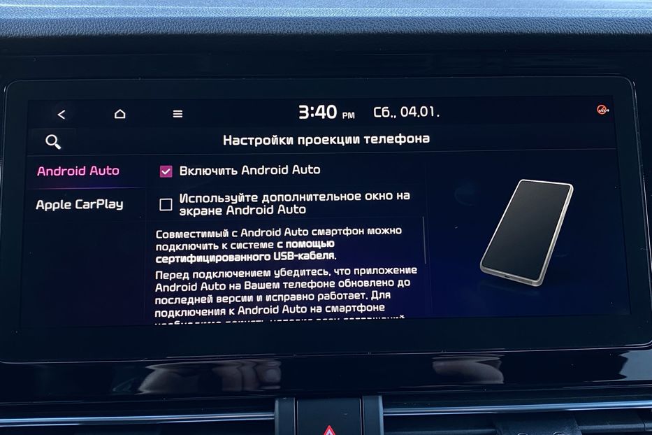 Продам Kia Niro 64кВтМакс.комплектаціяPrestige 2020 года в Львове