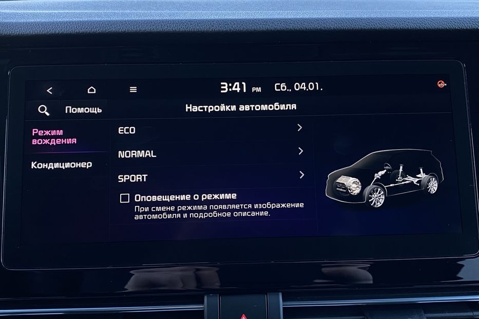 Продам Kia Niro 64кВтМакс.комплектаціяPrestige 2020 года в Львове