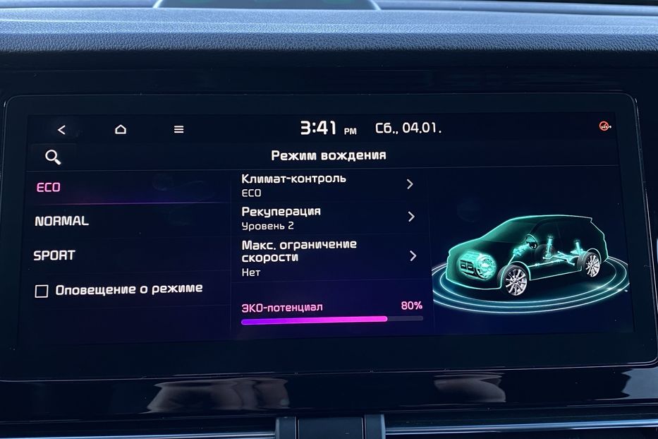 Продам Kia Niro 64кВтМакс.комплектаціяPrestige 2020 года в Львове