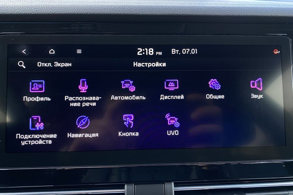 Продам Kia Niro 64PrestigeПідігрівКермаСидінь 2021 года в Львове