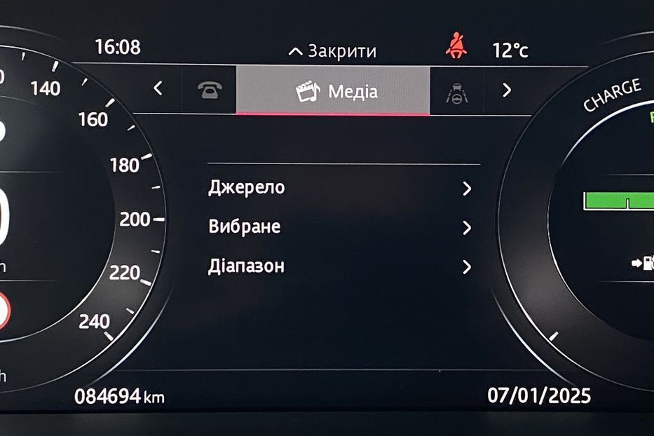 Продам Jaguar E-Pace I-PACE,ПНЕВМА,КАМЕРИ360,400к.с 2019 года в Львове