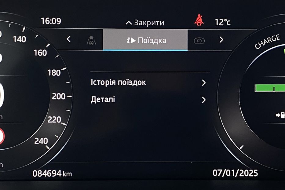 Продам Jaguar E-Pace I-PACE,ПНЕВМА,КАМЕРИ360,400к.с 2019 года в Львове