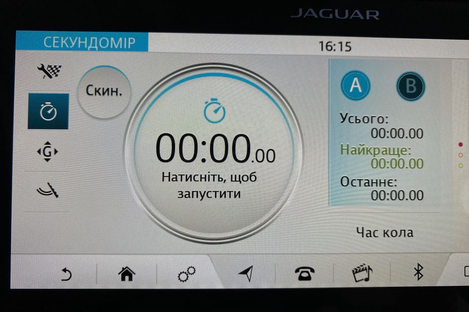 Продам Jaguar E-Pace I-PACE,ПНЕВМА,КАМЕРИ360,400к.с 2019 года в Львове