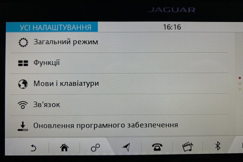 Продам Jaguar E-Pace I-PACE,ПНЕВМА,КАМЕРИ360,400к.с 2019 года в Львове