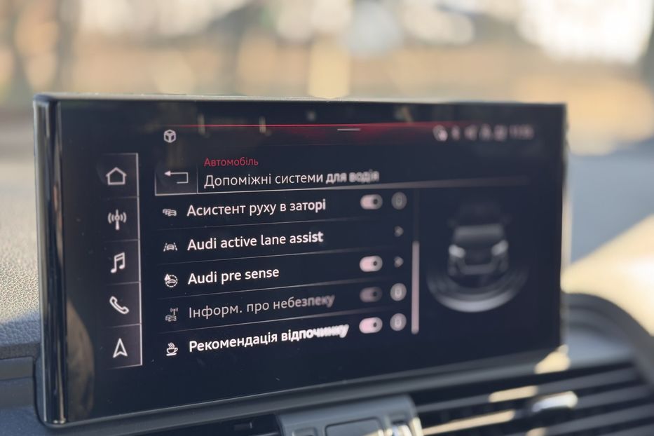 Продам Audi Q5 40TDI Quattro 150Kw ГІБРИД 2020 года в г. Умань, Черкасская область