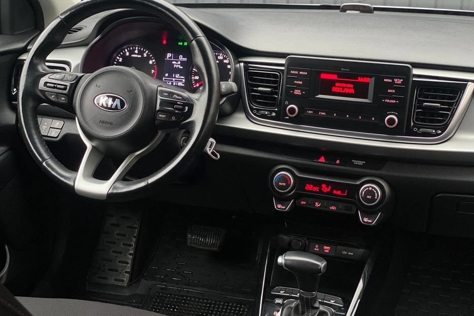 Продам Kia Rio 2017 года в Днепре