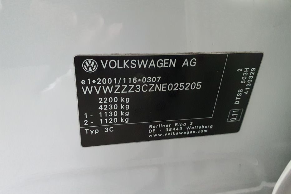 Продам Volkswagen Passat B8 FL 110kw Рідна фарба! v5205  2021 года в Луцке