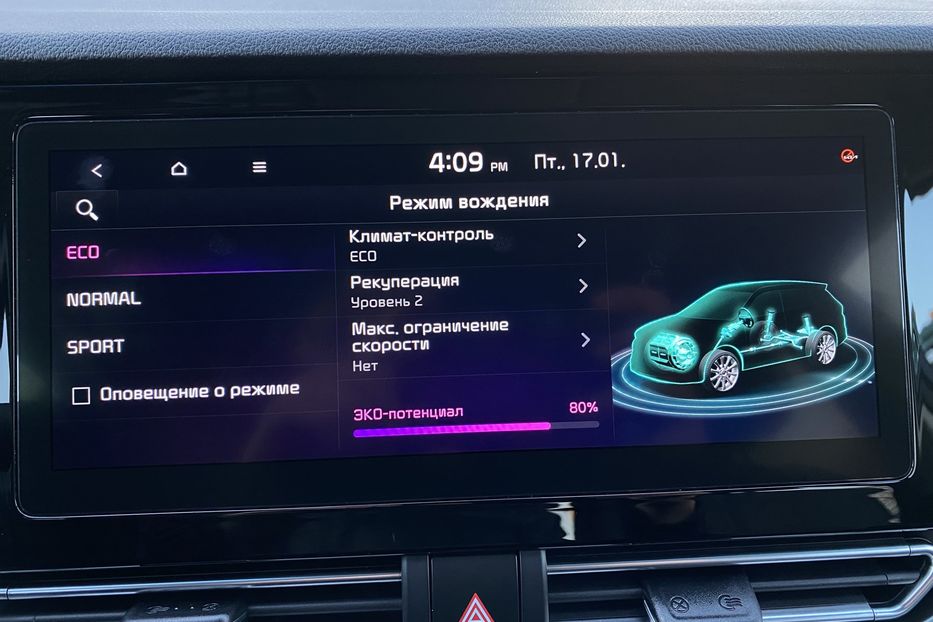 Продам Kia Niro 64кВт Макс.компл.Prestige ЛЮК! 2021 года в Львове