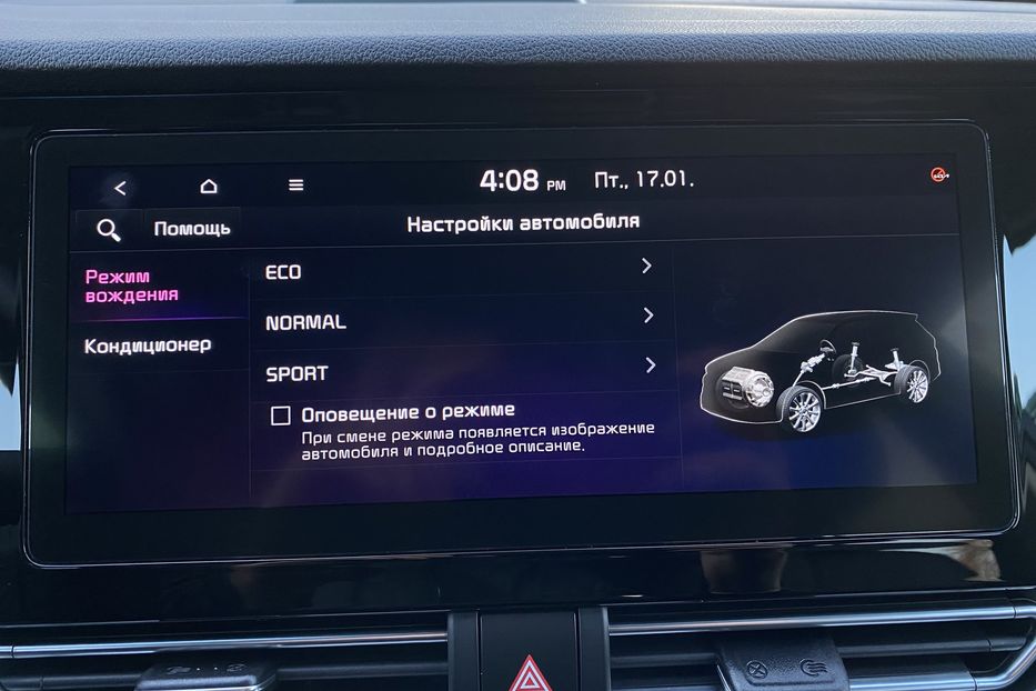 Продам Kia Niro 64кВт Макс.компл.Prestige ЛЮК! 2021 года в Львове