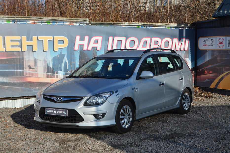 Продам Hyundai i30  2010 года в Киеве