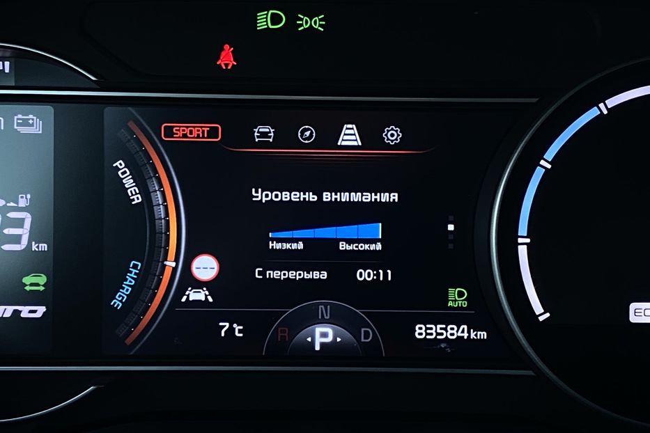 Продам Kia Niro 64кВтМакс.комплектаціяPrestige 2021 года в Львове