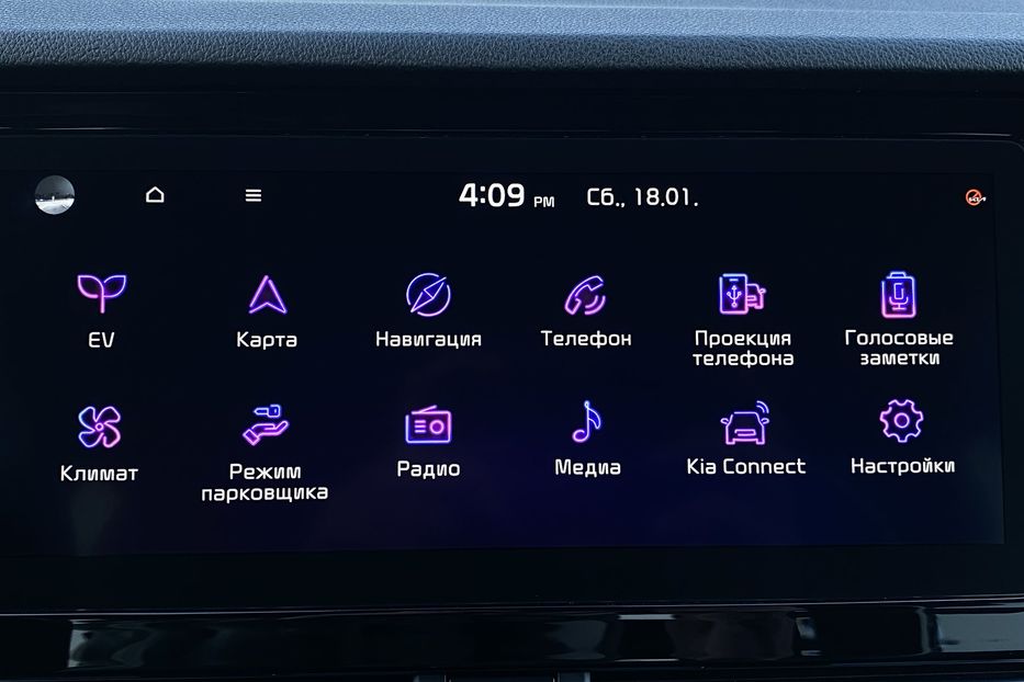 Продам Kia Niro 64кВтМакс.комплектаціяPrestige 2021 года в Львове