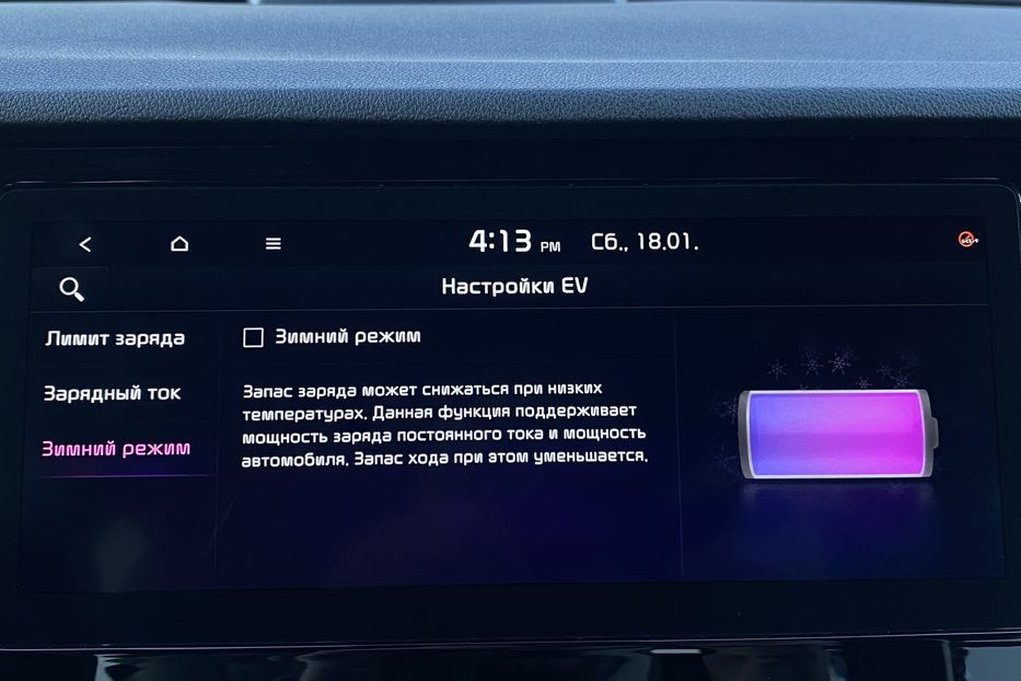 Продам Kia Niro 64кВтМакс.комплектаціяPrestige 2021 года в Львове