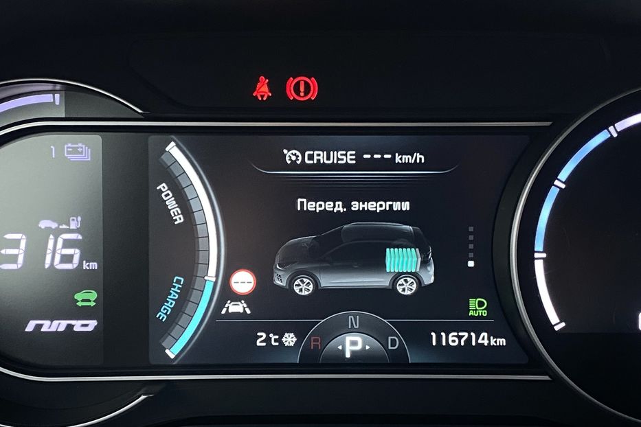 Продам Kia Niro 64кВтМакс.комплектаціяPrestige 2020 года в Львове