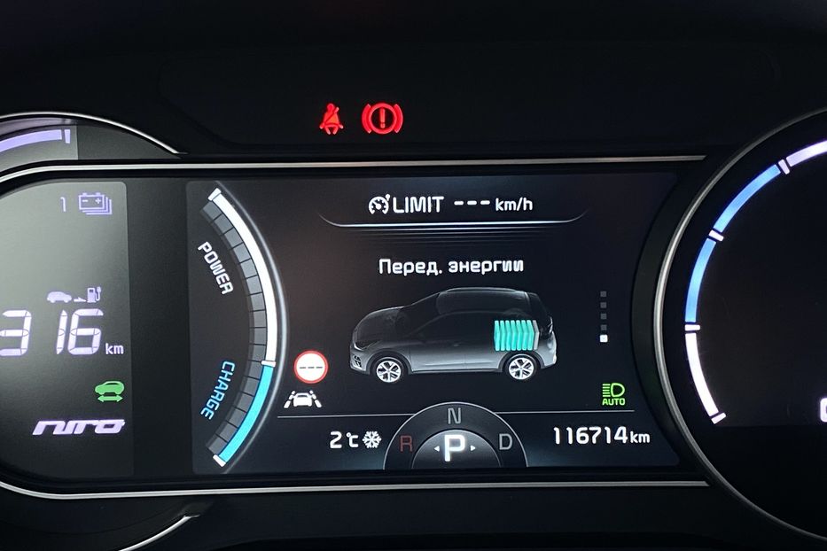 Продам Kia Niro 64кВтМакс.комплектаціяPrestige 2020 года в Львове