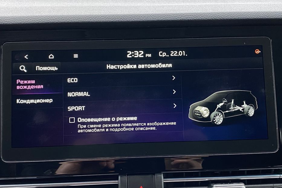 Продам Kia Niro 64кВтМакс.комплектаціяPrestige 2020 года в Львове