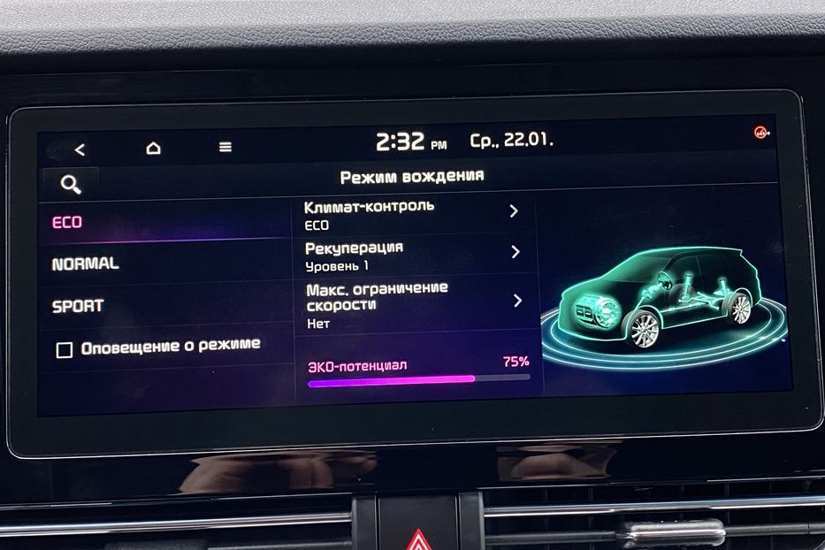 Продам Kia Niro 64кВтМакс.комплектаціяPrestige 2020 года в Львове