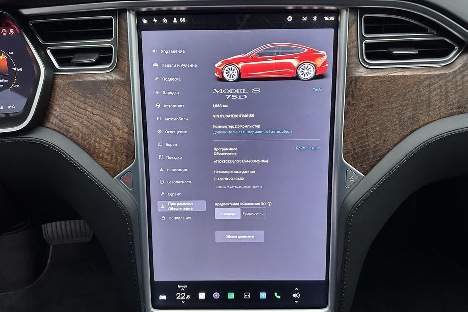 Продам Tesla Model S 75D 2018 года в Киеве