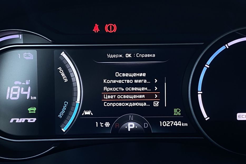 Продам Kia Niro 64kWhМакс.комплектаціяPrestige 2019 года в Львове