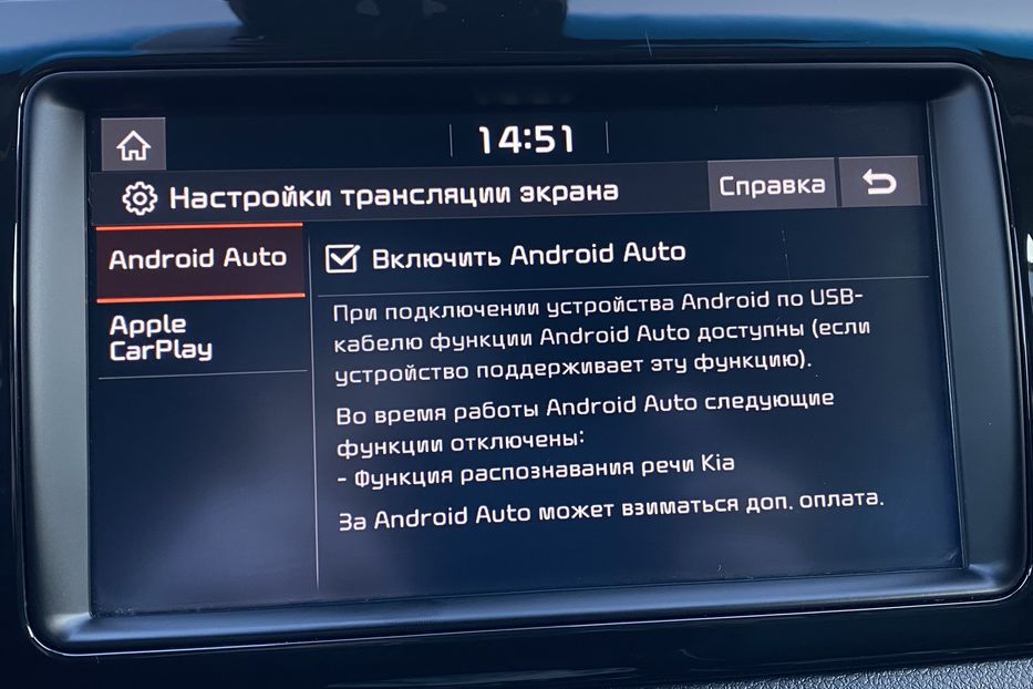 Продам Kia Niro 64kWhМакс.комплектаціяPrestige 2019 года в Львове