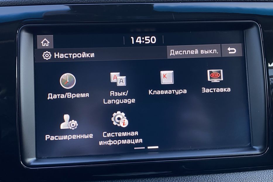 Продам Kia Niro 64kWhМакс.комплектаціяPrestige 2019 года в Львове