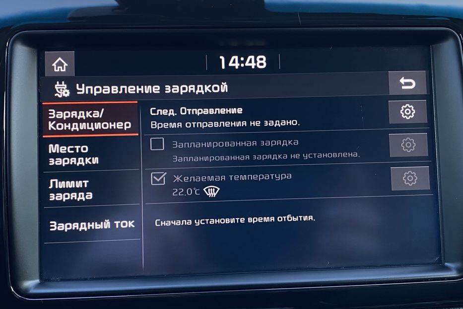 Продам Kia Niro 64kWhМакс.комплектаціяPrestige 2019 года в Львове