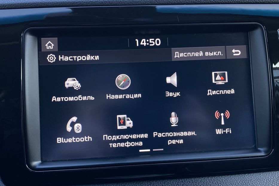 Продам Kia Niro 64kWhМакс.комплектаціяPrestige 2019 года в Львове