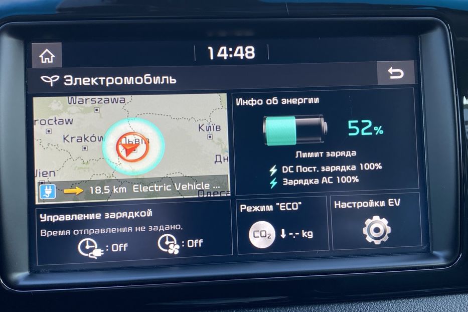 Продам Kia Niro 64kWhМакс.комплектаціяPrestige 2019 года в Львове