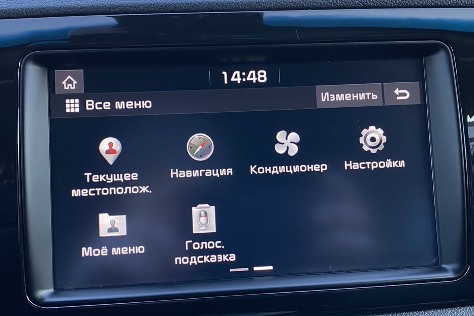 Продам Kia Niro 64kWhМакс.комплектаціяPrestige 2019 года в Львове