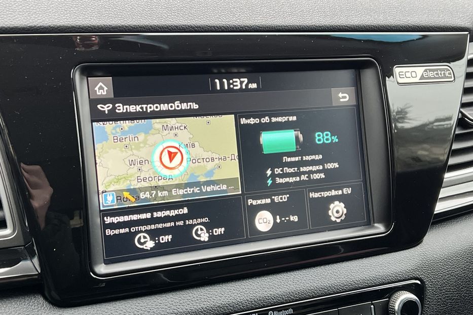 Продам Kia Niro Executive Line 64kw 2019 года в Тернополе