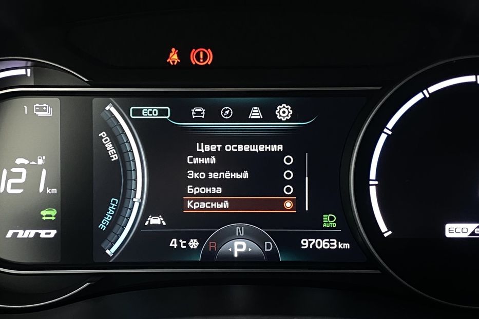 Продам Kia Niro 64kWhМакс.комплектаціяPrestige 2019 года в Львове