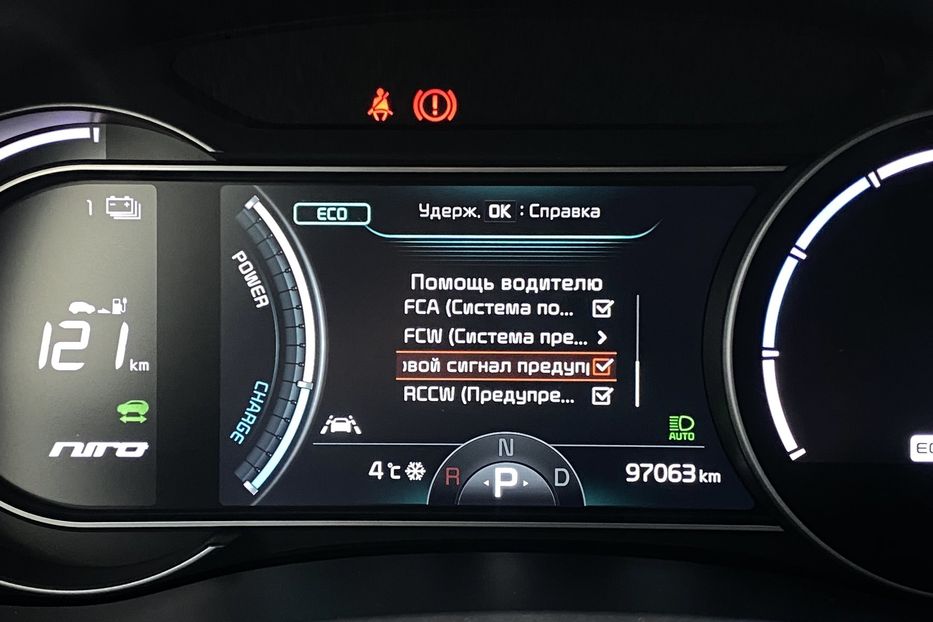 Продам Kia Niro 64kWhМакс.комплектаціяPrestige 2019 года в Львове