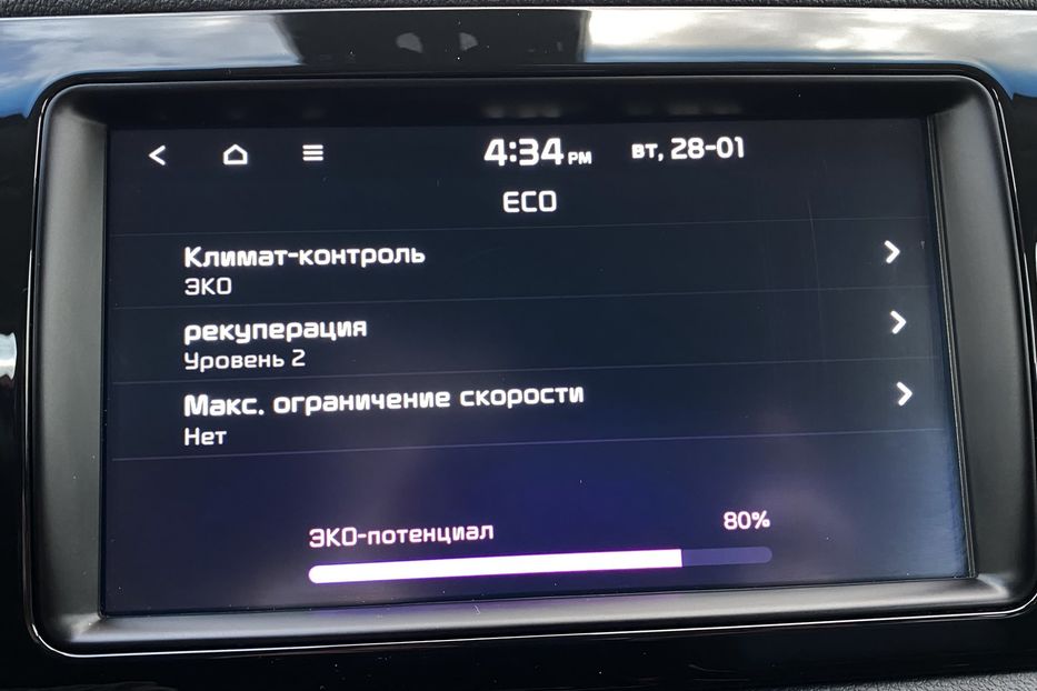 Продам Kia Niro 64kWhМакс.комплектаціяPrestige 2019 года в Львове