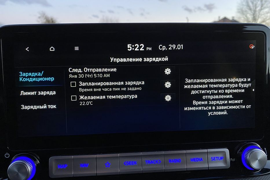 Продам Hyundai Kona 64kWhПроекціяПідігрівсиКамера  2022 года в Львове