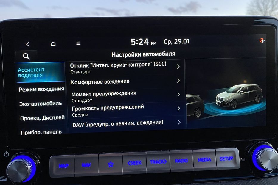 Продам Hyundai Kona 64kWhПроекціяПідігрівсиКамера  2022 года в Львове