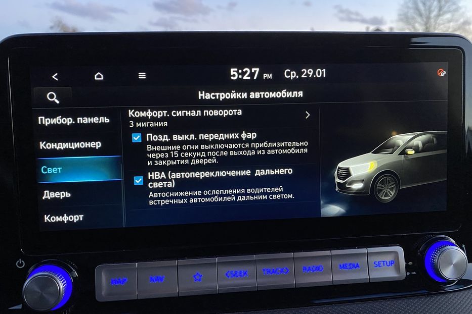 Продам Hyundai Kona 64kWhПроекціяПідігрівсиКамера  2022 года в Львове