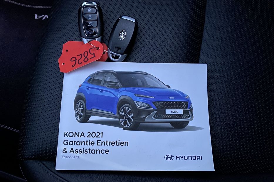 Продам Hyundai Kona 64kWhПроекціяПідігрівсиКамера  2022 года в Львове