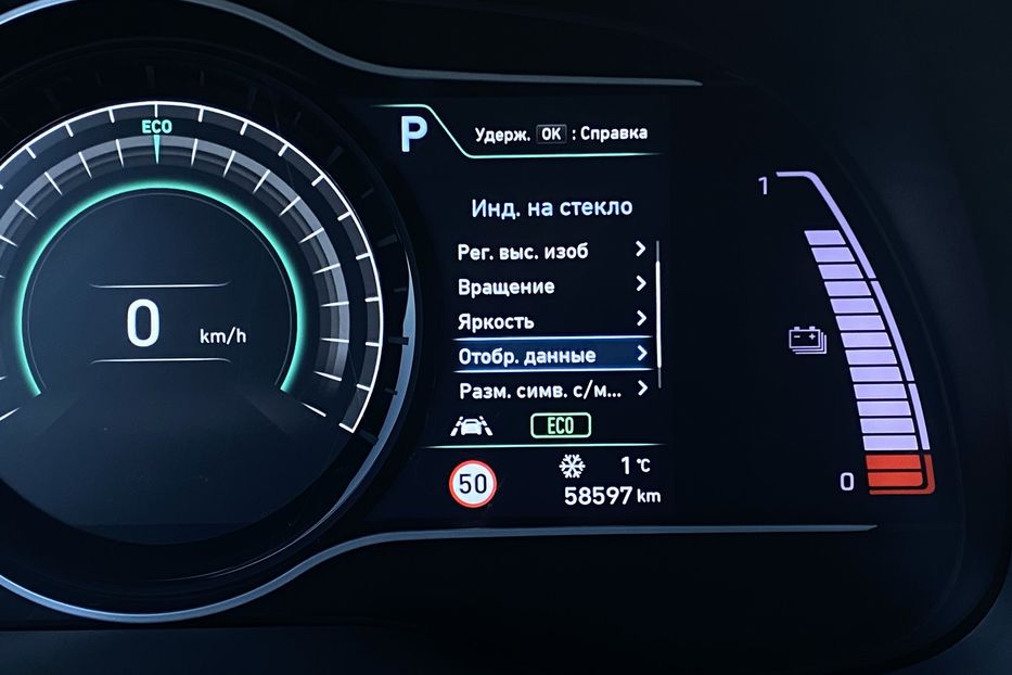 Продам Hyundai Kona 64kWhМакс.комплектація PREMIUM 2021 года в Львове