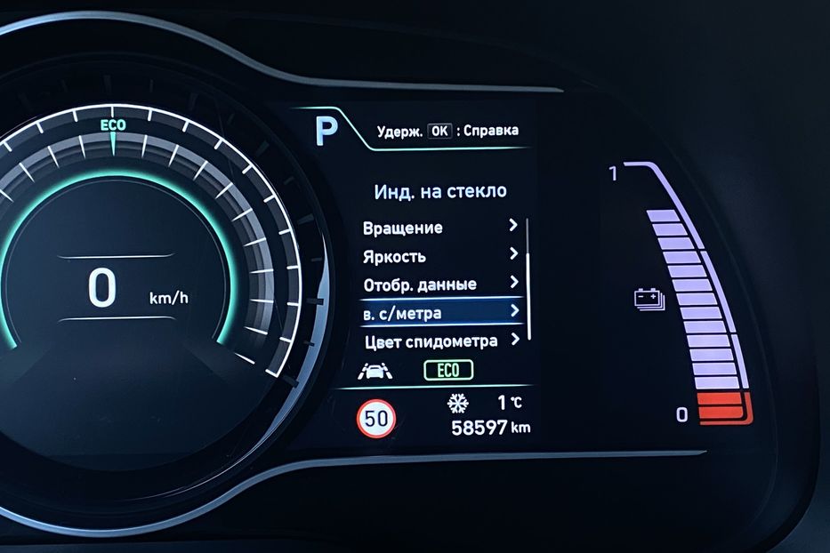 Продам Hyundai Kona 64kWhМакс.комплектація PREMIUM 2021 года в Львове